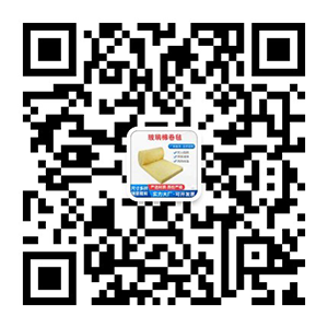 擠塑聚苯闆-擠塑闆-xps擠塑闆-擠塑闆廠家-